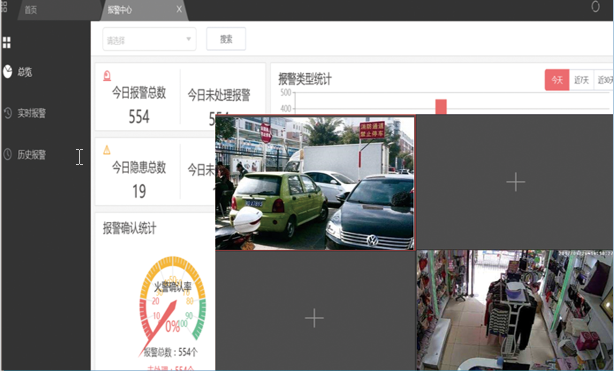 搜狗截圖20200102093806.png 搜狗截圖20200102093806.png