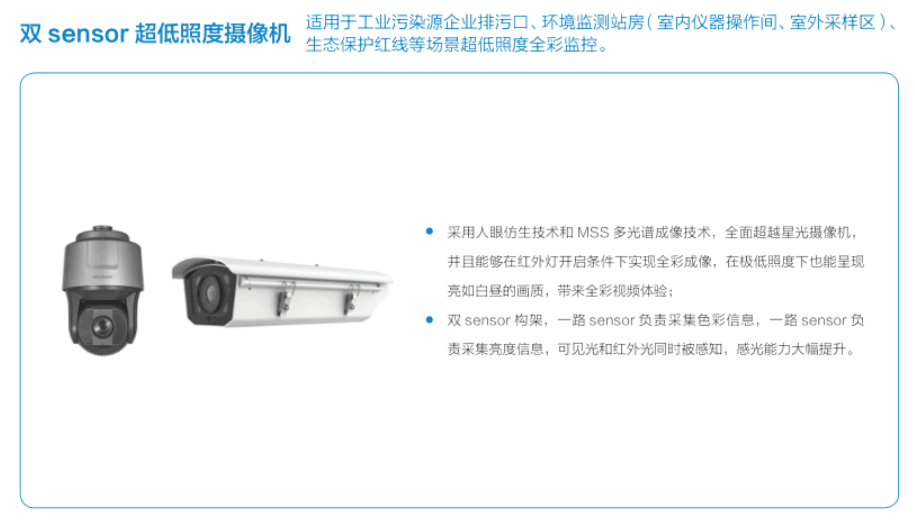 搜狗截圖20200114105609.png 搜狗截圖20200114105609.png