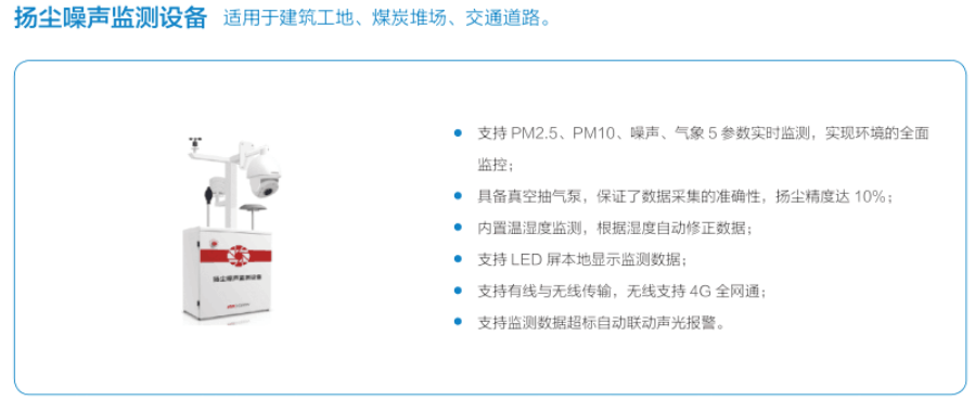 搜狗截圖20200114110059.png 搜狗截圖20200114110059.png