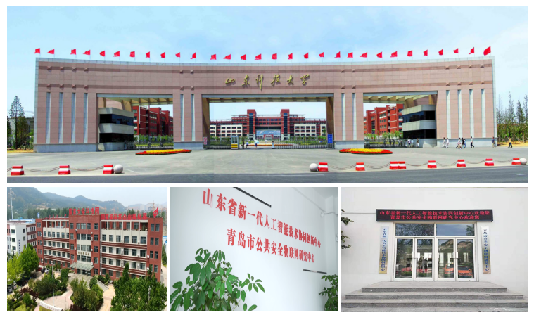 搜狗截圖20200119135459.png 搜狗截圖20200119135459.png