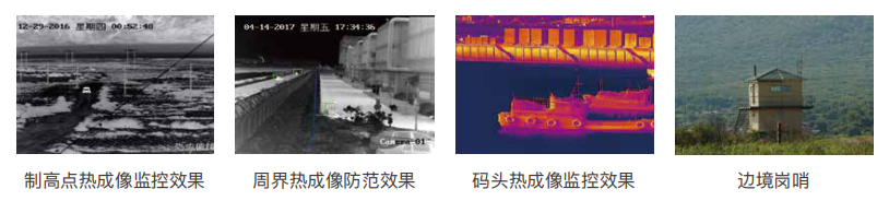 搜狗截圖20200119142101.png 搜狗截圖20200119142101.png