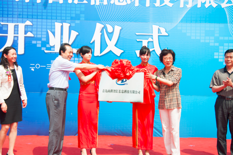 In2013830151524.png In2013830151524.png