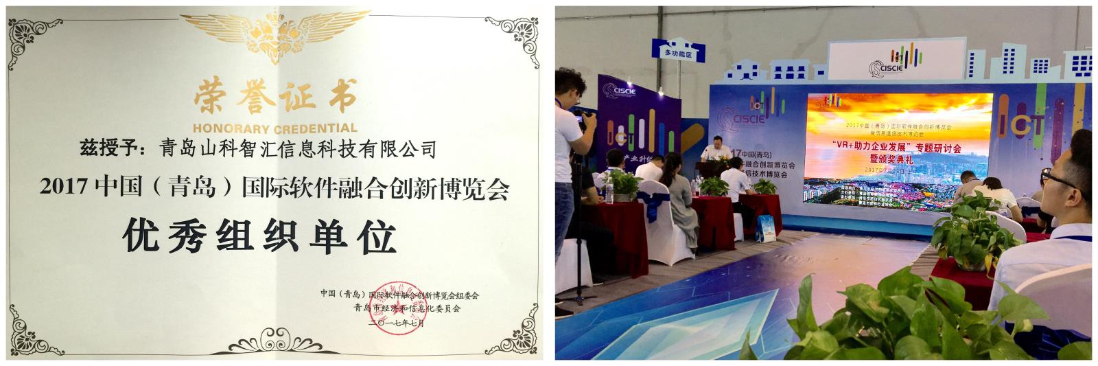 In2017725143546.jpg In2017725143546.jpg