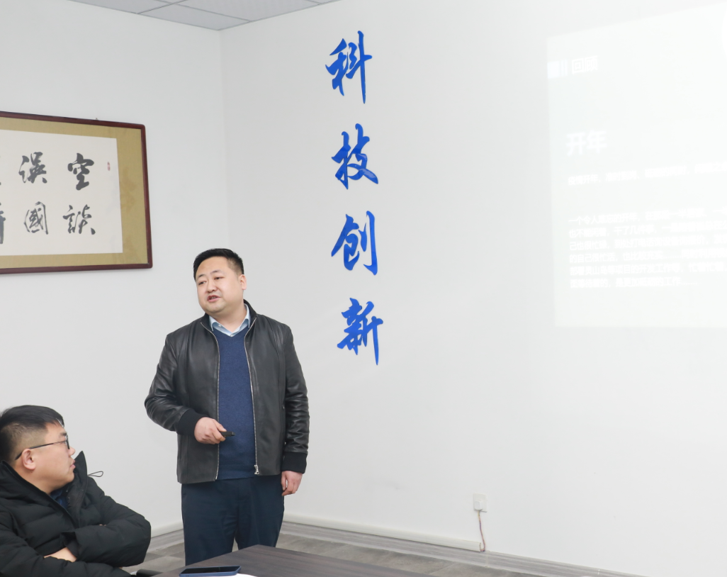 微信截圖_20210206153030.png 微信截圖_20210206153030.png