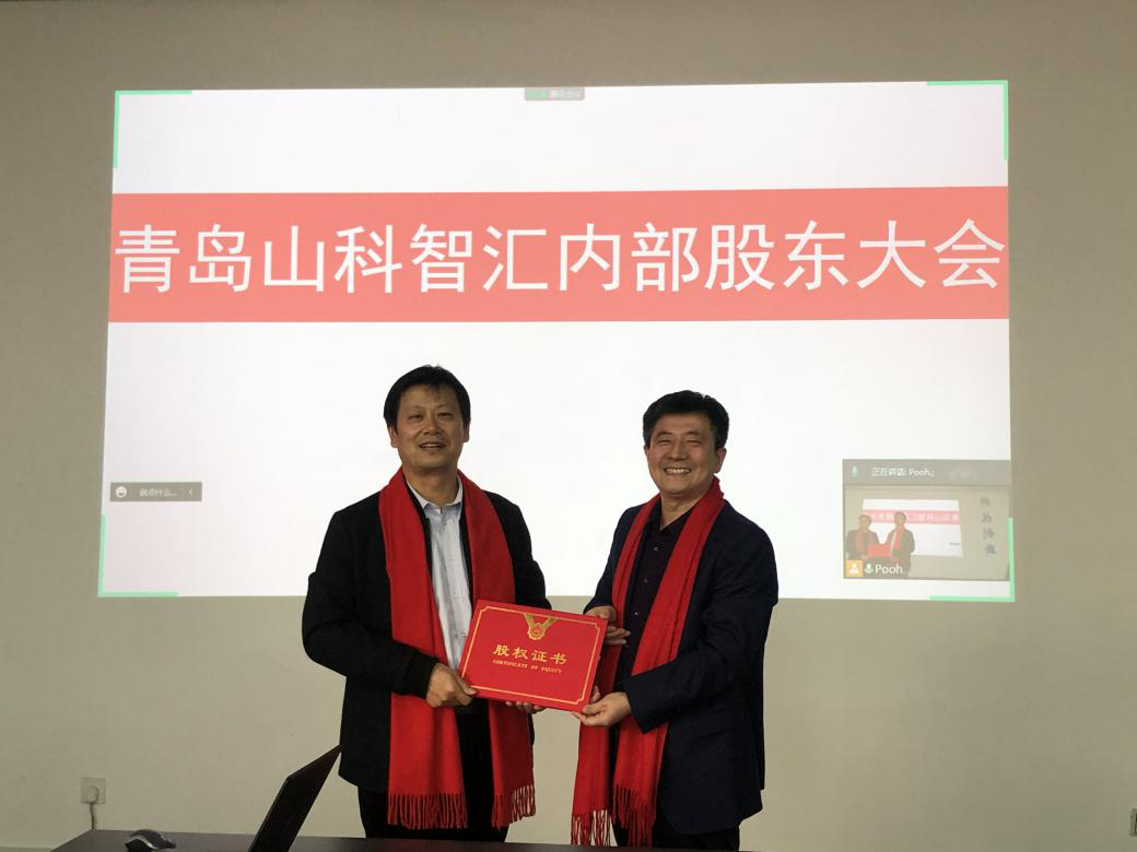 圖片4.png 圖片4.png