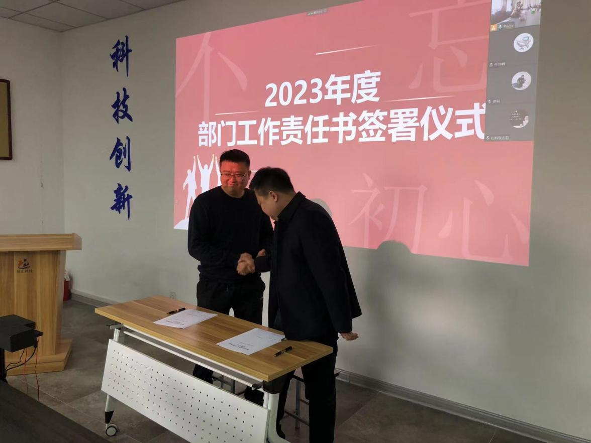 圖片2.png 圖片2.png