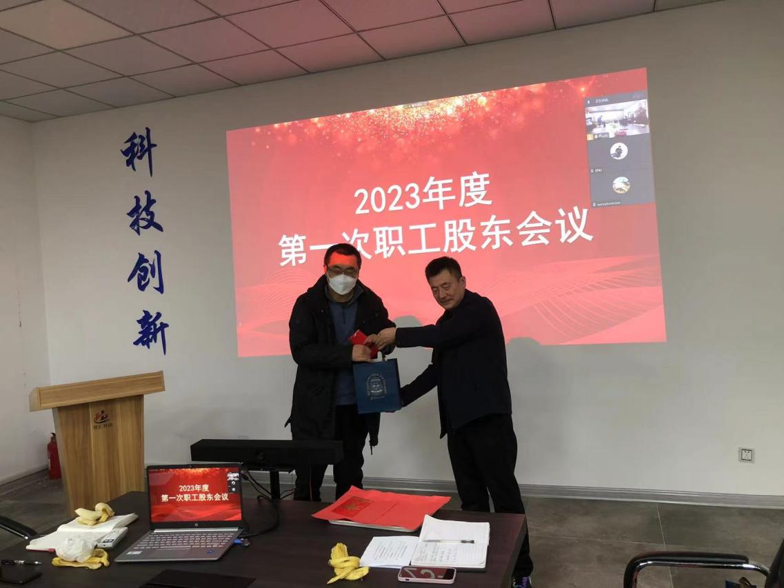 圖片4.png 圖片4.png