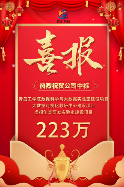 QQ截圖20230717145525.png QQ截圖20230717145525.png