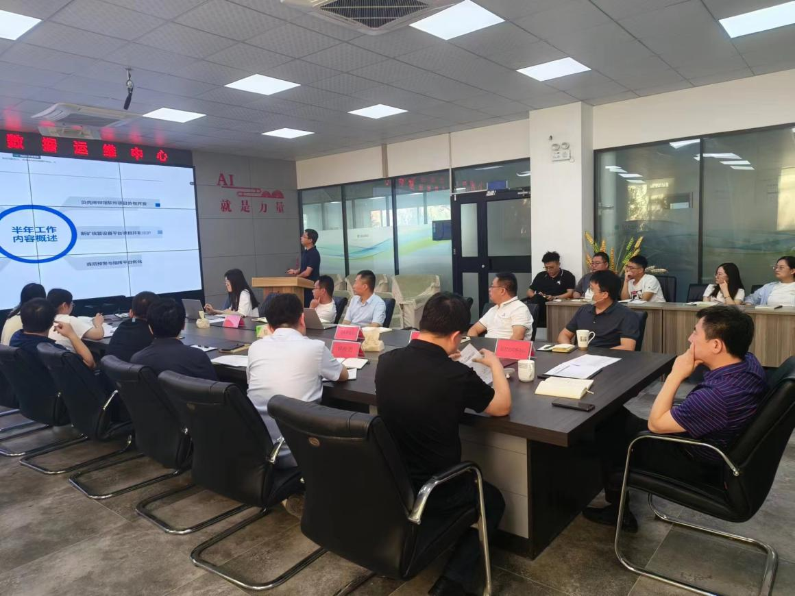 圖片4.png 圖片4.png