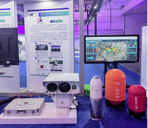 微信截圖_20231211135952.png 微信截圖_20231211135952.png